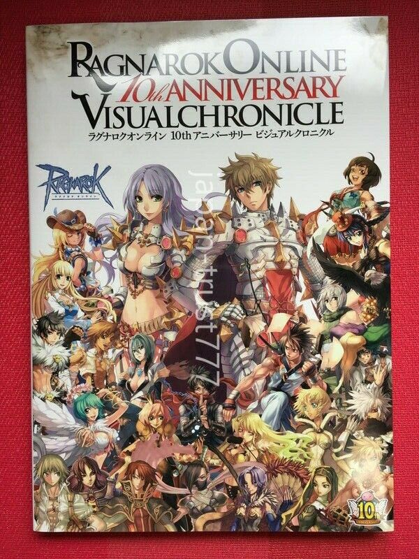 Ragnarok Online 5th Anniversary Memorial Book Official Art Illustrations  Japan