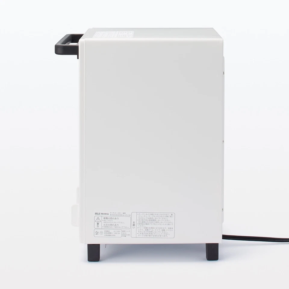 Ventilador Calentador Cerámico Compacto Japón Diseño Minimalista Exclusivo MUJI / MJ-OTL10B Foto 2 de 4