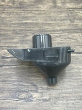 Baby Brezza Formula Pro Advanced Funnel Genuine Replacement Part FRP0046