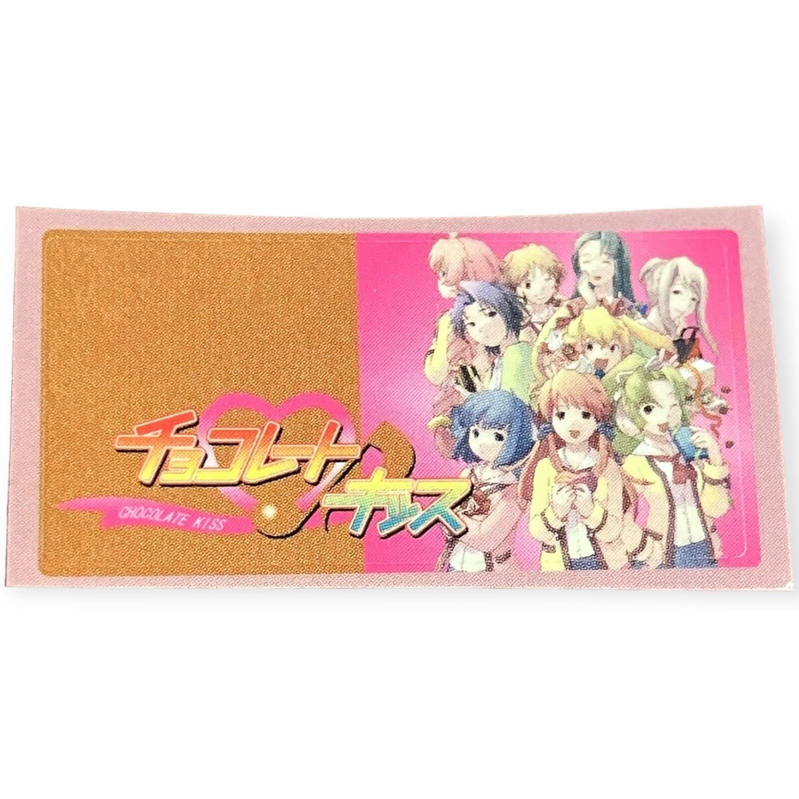 Sony PlayStation 1 PS1 Chocolate Kiss Vintage Memory Card Sticker
