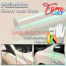 ESSMO PET Galaxy Dust Gloss Aurora White Auto Car Vinyl Wrap Decal Sticker