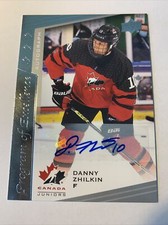 2021 Danny Zhilkin Auto Autograph POE Progranm Of Excellence Canada 114 