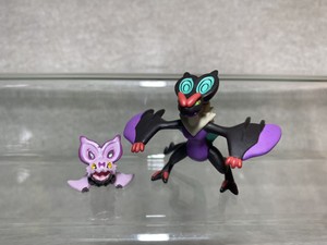 noivern figure