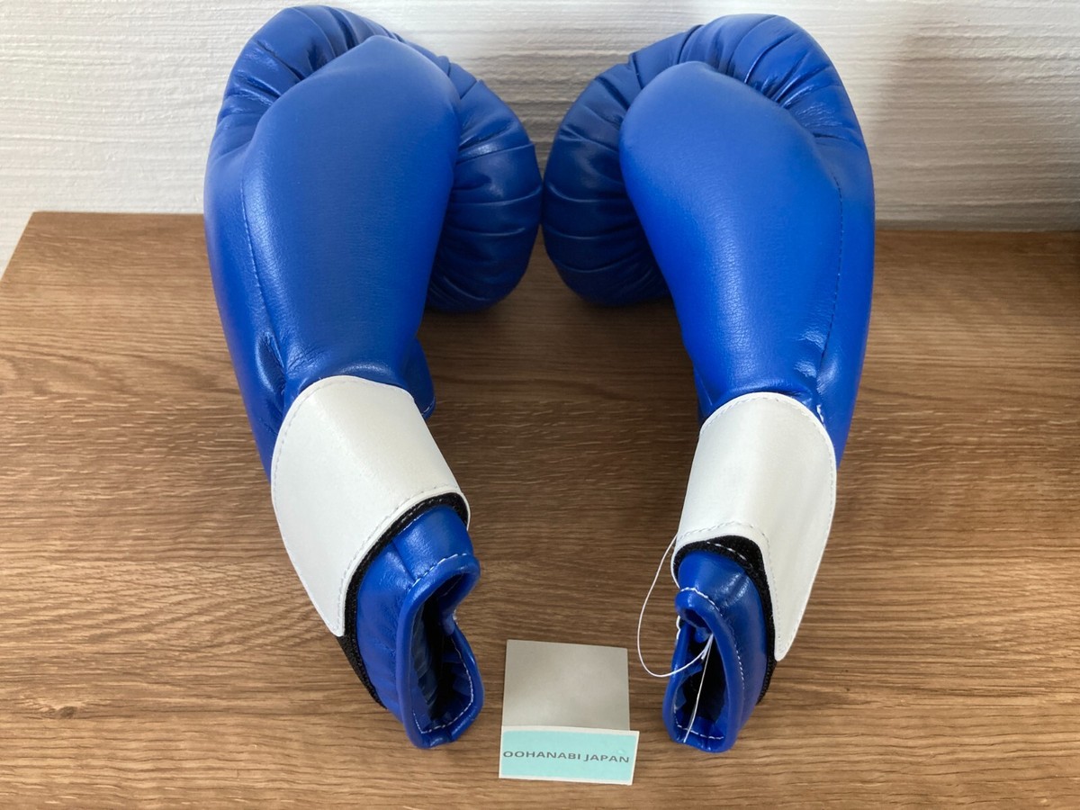 Winning JABF Official Glove 14 oz. JABF-14 Red / Blue For Winning JABF Official Glove 14 oz. JABF-14 Red / Blue For