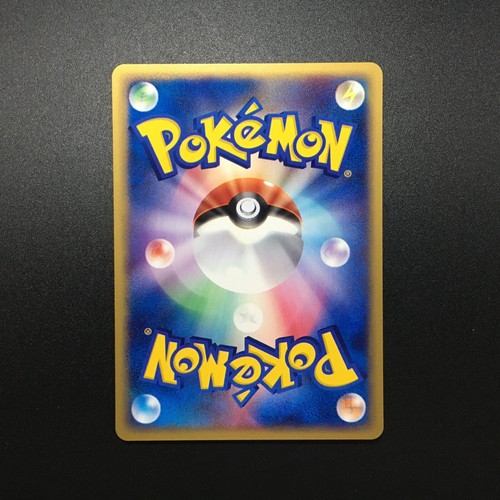 Flareon Vaporeon Jolteon 001 002 003/T Promo E Series Pokemon Card Japanese - Picture 9 of 18