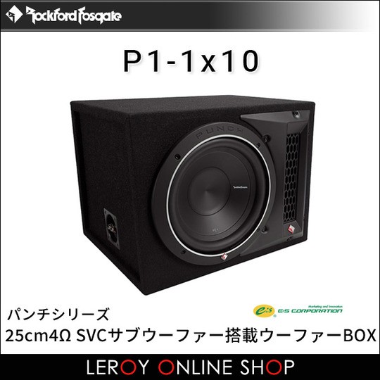 Rockford Fosgate P1-1X10 Subwoofer Box 25Cm 4Ω SVC-image