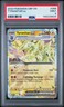 2023 POKEMON OBF EN-OBSIDIAN FLAMES #066 TYRANITAR EX PSA 9