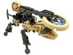 LEGO&reg; Technic 8506-1 - Granite