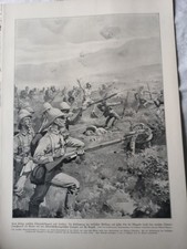 RK 1914 Zeitungsdruck 3714 Skutari-Detachement Serbien Rotes Kreuz Wien
