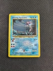 Pokemon TCG - Neo Revelations - Shining Gyarados (65/64)