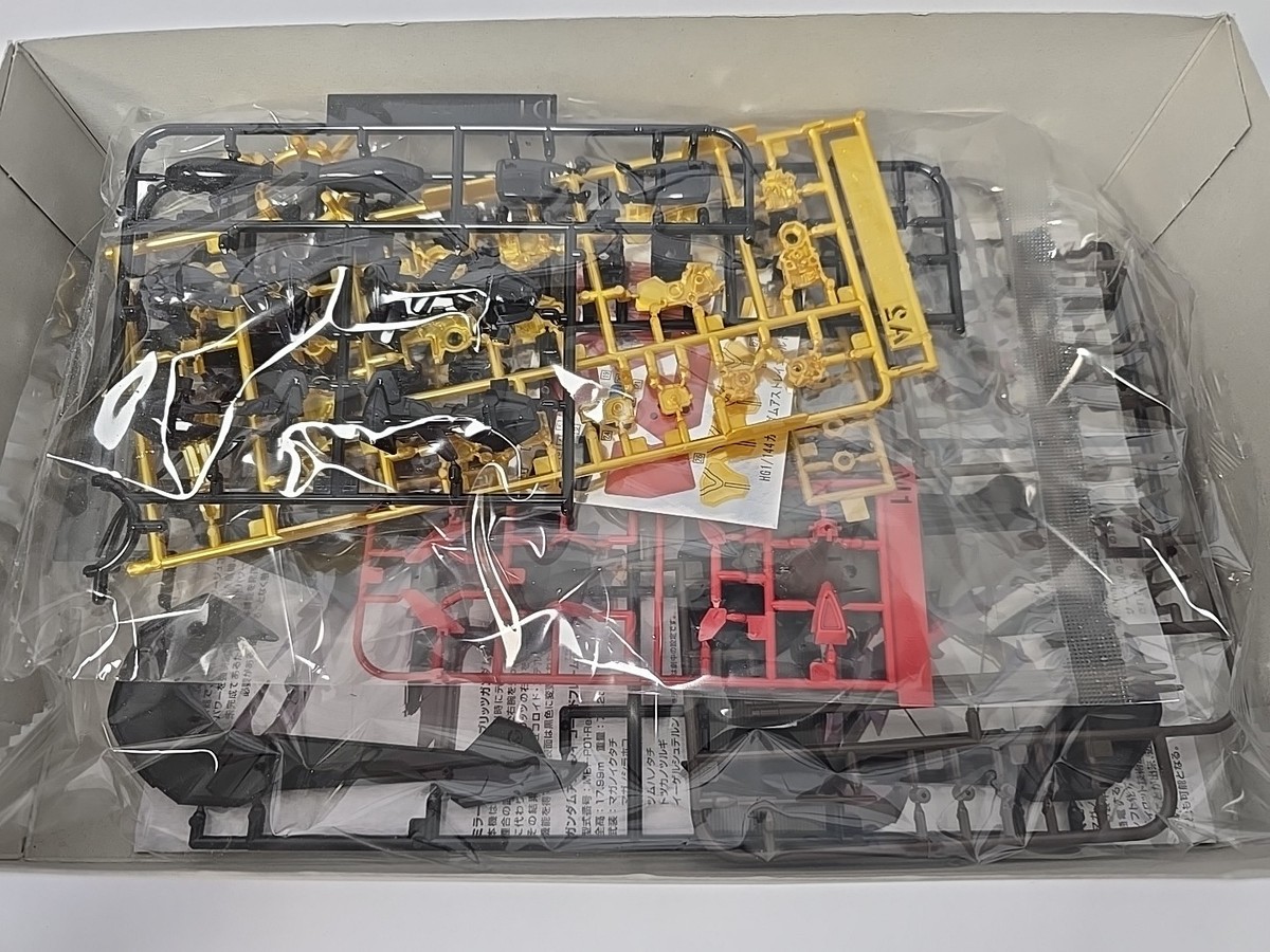 Gundam Astray Gold Frame Amatsu Mina Model 1/144 HG Seed 59 MBF