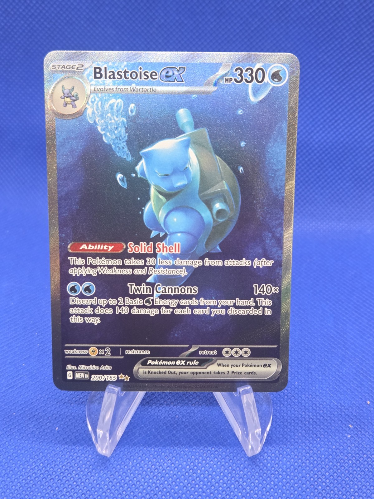 Pokemon Scarlet & Violet 151 Blastoise ex 200/165 Special Illustration Rare NM