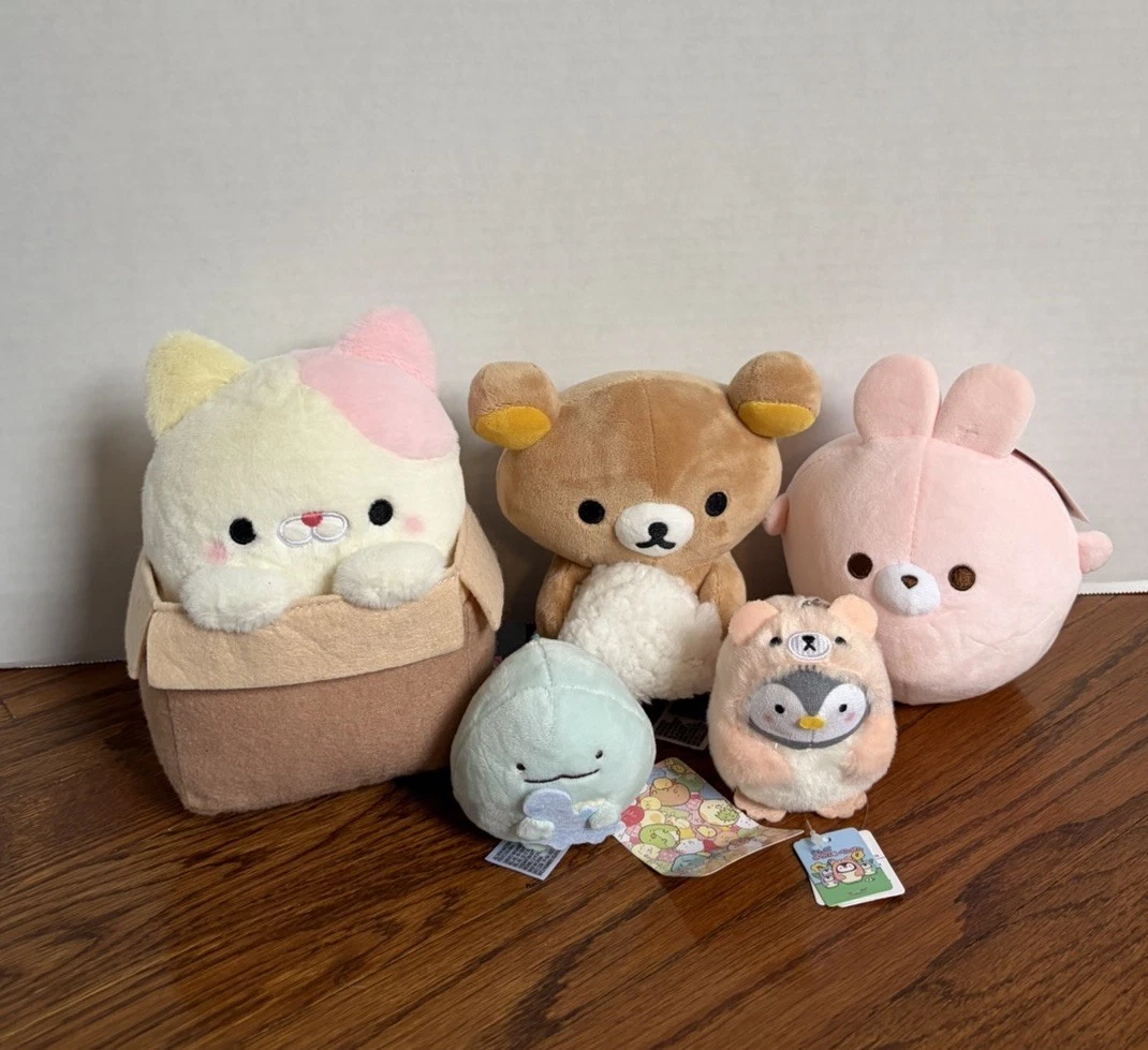 Preços baixos em Bichinhos de Pelúcia do Japão | eBay