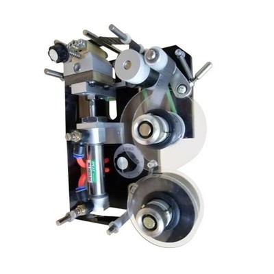 HP501 Date Coder  Bag-Type Date Coder for Packaging Food Production Dates