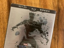 BLACK PANTHER 3D  Limited Steelbook Edition  TAIWAN 