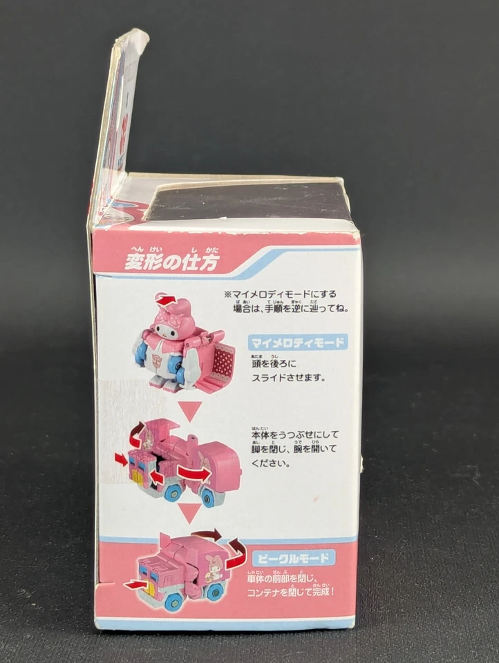 Transformers Q Series My Melody SELLADO Takara QTC-06 2015 Hello Kitty Foto 4 de 4