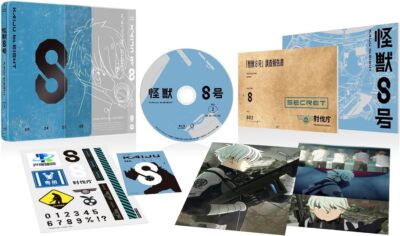 Kaiju No. 8 Vol. 2 Blu-ray Steelbook Limited Edition Anime Region free