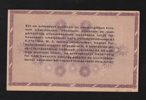 Hungary, 100000 Adopengo, 1946, P-144,UNC Banknote, Egyszazezer - Picture 2 of 2