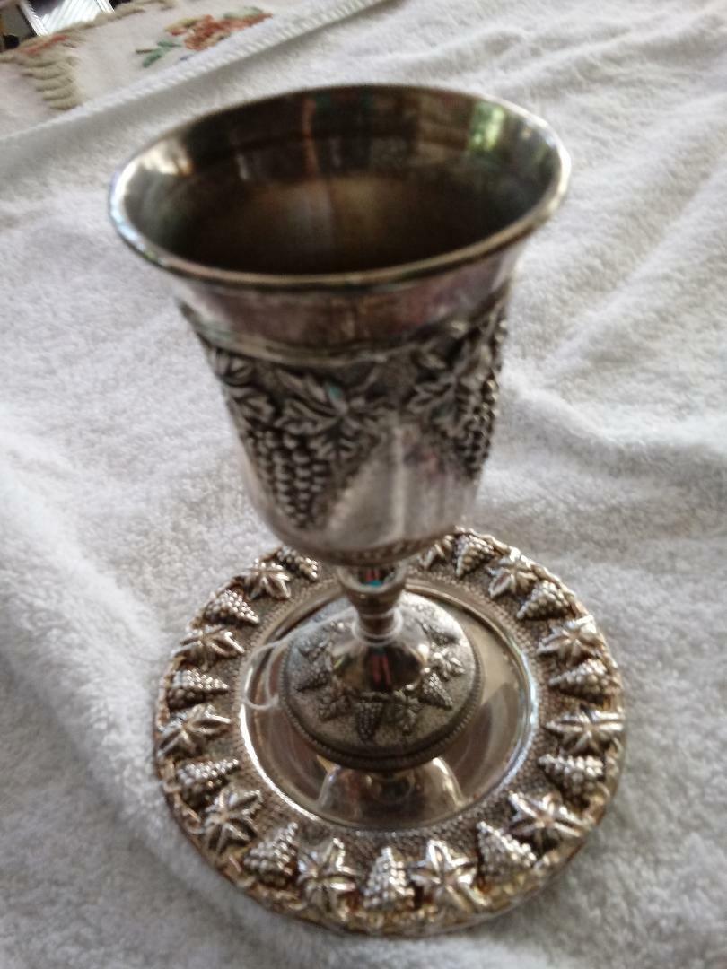 Judaica Kiddish Cup and Tray grape pattern heavy silver like metal for