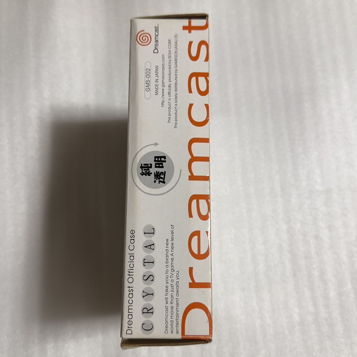 Sega Dreamcast Official Case Crystal GMS-002 with Box | eBay Sega Dreamcast Official Case Crystal GMS-002 with Box | eBay