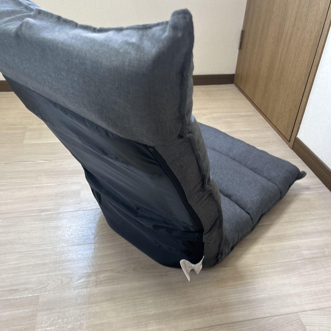NITORI Zaisu Floor Chair Dark Gray Neck Reclining Angle Adjustable