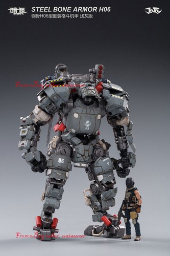 Perfect Joytoy 1/25 Steel Bone Armor H06 Actionfigur auf Lager Neu Spielzeug - Bild 2 von 8