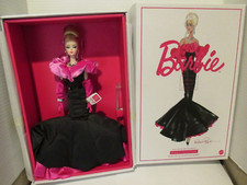BARBIE...SILKSTONE FASHION MODEL #2...EXQUISITE EVENING GOWN...HRM34...NRFB