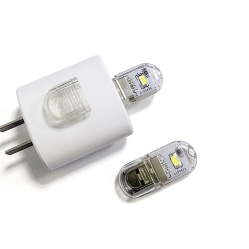 Usb Tisch Lampe Led Keychain Lampe Usb Keychain Lichter Tragbare Usb Licht - 第 6/11 張圖片