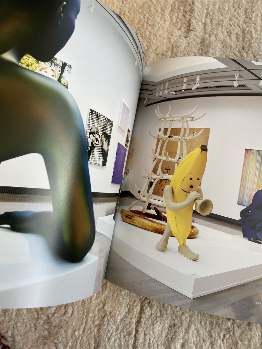 Takashi Murakami “Superflat Collection” | eBay