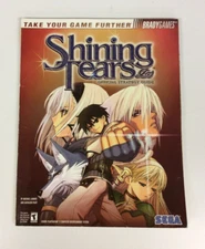Shining Tears Official Strategy Guide Brady Sony Playstation 2 Sega