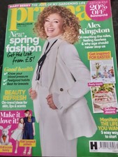 Prima magazine April 2026 Alex Kingston plus childs jumpsuit pattern, read once