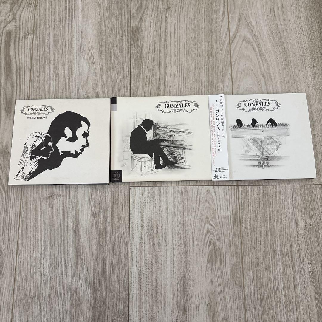chilly gonzales/チリー・ゴンザレス Solo Piano1-3 Chilly Gonzales/Chilly Gonzales Solo Piano1-3 | eBay