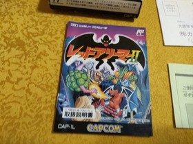 RED ARREMER 2 "GARGOYLE 'S QUEST 2:THE DEMON DARKNESS"FAMICOM NINTENDO