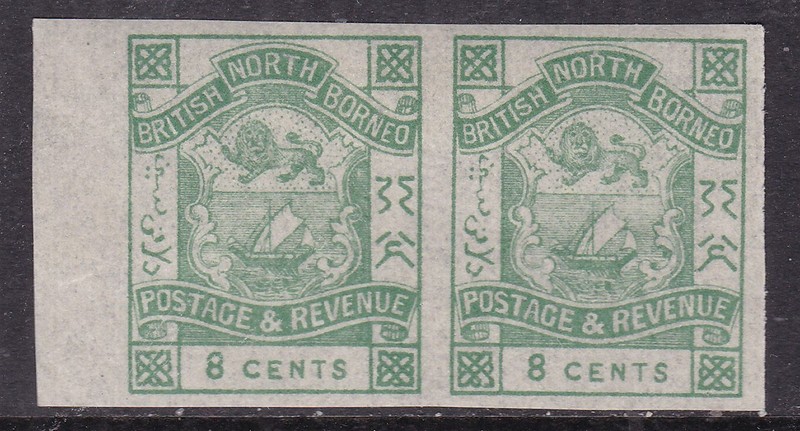 NORTH BORNEO  ^^1887   RARER sc#42   IMPERFS  pair  CLASSICS  @dco4210nbo