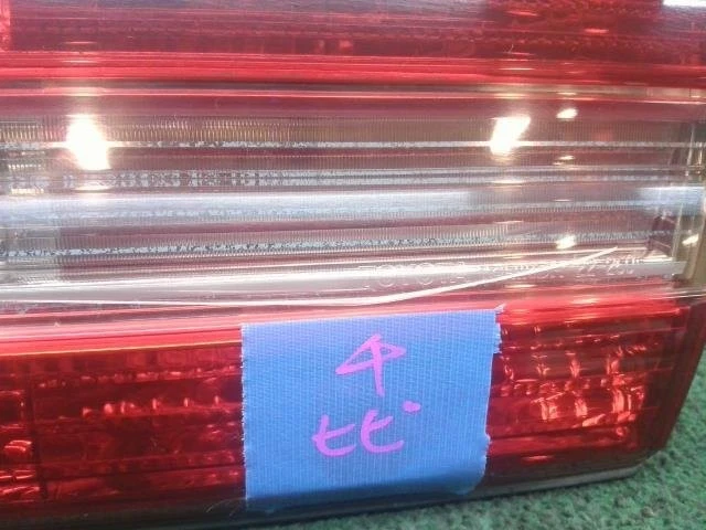 TOYOTA Mark II GX100 Lámpara Acabadora Izquierda Derecha Región Fría Trasera Niebla 22-250 Foto 2 de 4