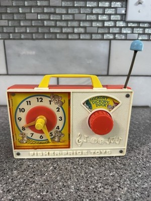 Vintage Fisher Price Toy 1971 Hickory Dickory Dock Windup Clock Radio Toy