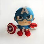 Ty Marvel Captain America Beanbag Plush Stuffed Toy w/ Shield 2020 MPN 28006 — photo 5