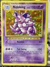 Pokémon Nidoking TCG Reverse Holo Rare Card 45/108 XY Evolutions 2016 NM #B 