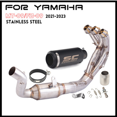 Slip For Yamaha MT09 2021-2023 Full Exhaust System Header Link Pipe Muffler Tips