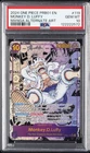 2024 ONE PIECE PRB01 MANGA ALTERNATE ART OP05-119 MONKEY D. LUFFY PSA 10