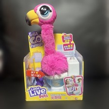 Little Live Pet Flamingo NIB Toy Bird, Plastic, Used Packaging