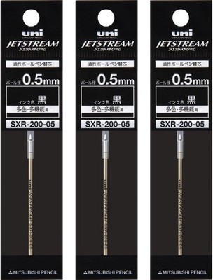 3 x Uni Jetstream Prime 0,5 mm Kugelschreiberminen SXR-200-05 schwarz Japan