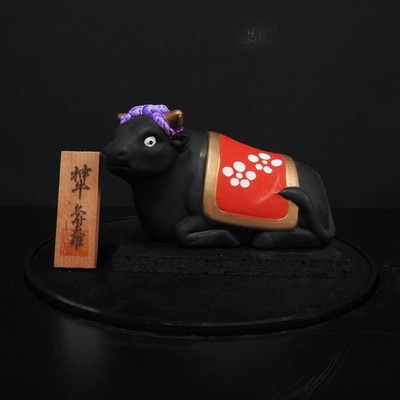 Sternzeichen Ornament Eto Schwarzer Ochse Neujahr Glück Figur Keramik...