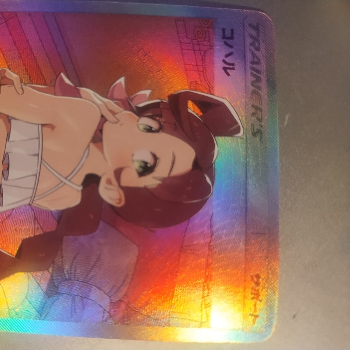 Chloe Trainer Pokemon Foil Sexy ACG Swimsuit Waifu Card Girl Holo Anime Bikini | eBay Chloe Trainer Pokemon Foil Sexy ACG Swimsuit Waifu Card Girl Holo Anime Bikini | eBay