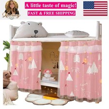 Blackout Bottom Bunk Bed Curtains Yarn Cloth Breathable Thickened Privacy Bed...