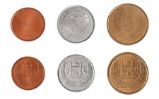 Afghanistan 1-5 Afghanis, 3 Pieces Set, 2004-2005, KM #1044-1046, Mint