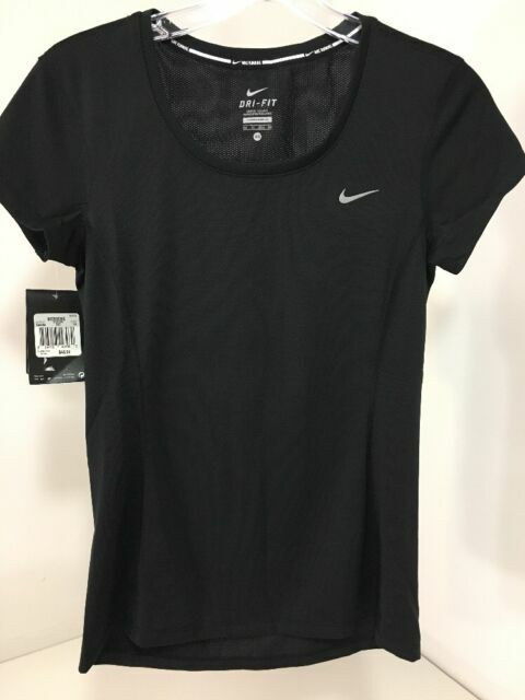 nike dri fit contour