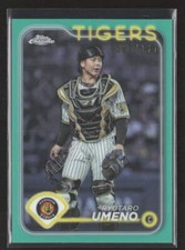 2024 Topps Chrome Japan NPB #176 Ryutaro Umeno Aqua Refractor /199