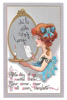 Postcard motif card This story of my mental state Your mirror dear will soon