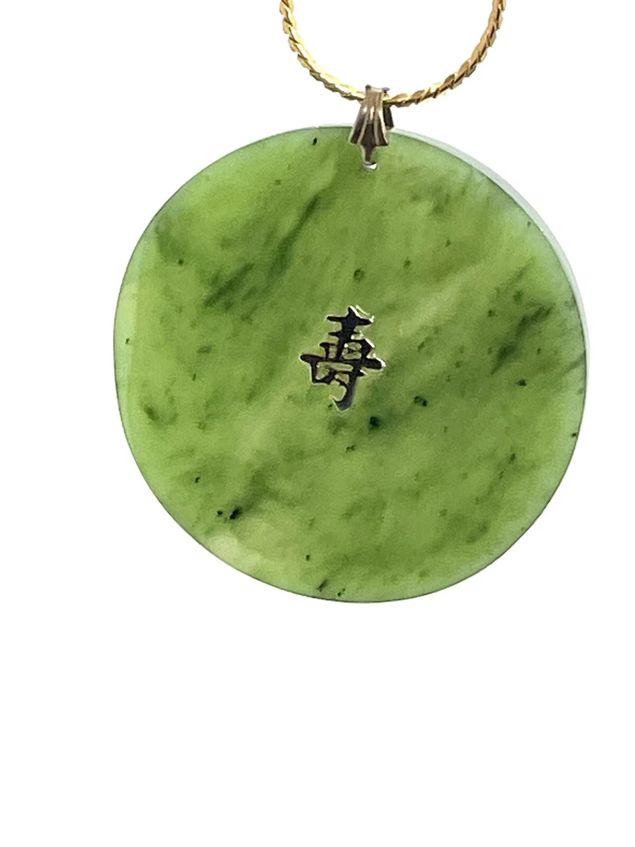 Jade good 2024 luck necklace